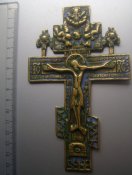 DSC06200.JPG