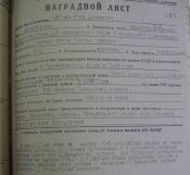 PICT0003.JPG