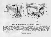 Kazionnik_Sb_01_1.jpg