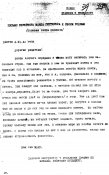 File0114.jpg