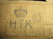 клеймо ремня.jpg