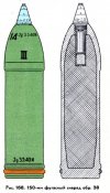 5474049.jpg