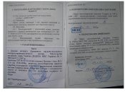 P1010068.JPG