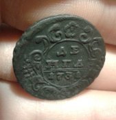 деньга 1731 (в сохране)