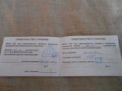 DSCN5252.JPG
