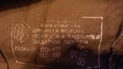 20160120_164404.jpg