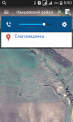 Screenshot_2016-01-21-00-50-02.png