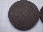 Изображение 256.jpg