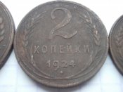 Изображение 257.jpg