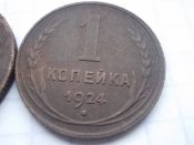 Изображение 258.jpg