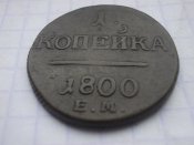 Изображение 270.jpg