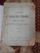 DSCN6185.JPG