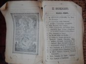 DSCN6175.JPG