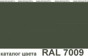 7009-ral_okna-prof.jpg