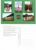 листівка-4.jpg