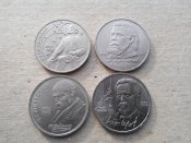 1 рубль СССР Портреты