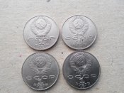 1 рубль СССР Портреты