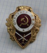 CIMG0758.JPG