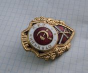 CIMG0760.JPG