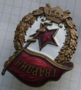 CIMG0736.JPG