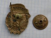 CIMG0746.JPG