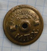 CIMG0748.JPG
