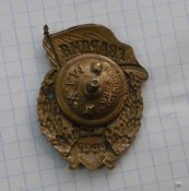 CIMG0756.JPG