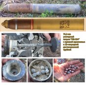 USH-354.jpg