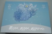 DSC04039.JPG