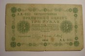 DSC01070.jpg