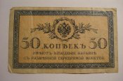 DSC01068.jpg