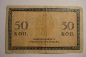 DSC01069.jpg