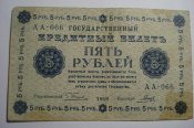 DSC01072.jpg