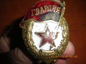 IMGP4552.JPG