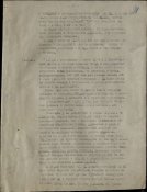 3 тд 13-14.07.41г жбд.JPG