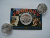 DSC04179.JPG