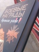 IMG_20160123_132605.jpg