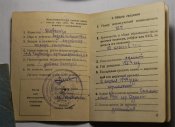Krasnoarm-Knigf_003.jpg