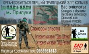 9-rXp7lsfUY.jpg