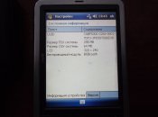 DSCF3350.JPG