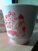 IMG_20160127_181528.jpg