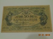 DSC02172.JPG