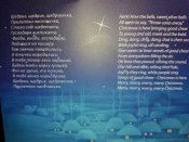 20160127_205822.jpg