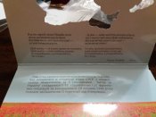 20160127_205532.jpg