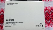 WP_20160128_11_19_16_Pro.jpg