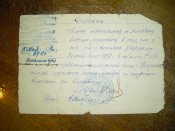 док27.jpg
