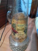 IMG_20160129_182452.jpg