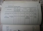 7567522.jpg