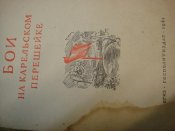 DSC02788.jpg