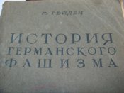 DSC02791.jpg